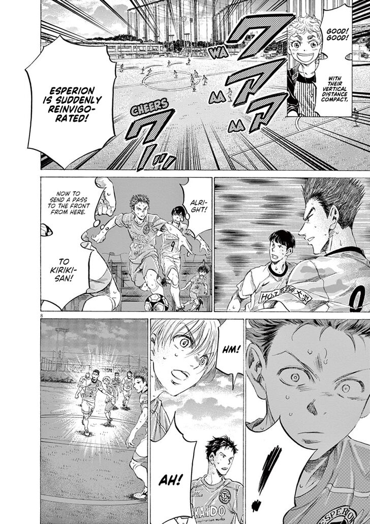 Ao Ashi, Chapter 156 image 09